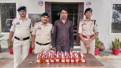 अवैध शराब पर दुर्ग पुलिस की लगातार कार्यवाही जारी, देशी शराब बिक्री करने वाला आरोपी गिरफ्तार 1 अवैध शराब पर दुर्ग पुलिस की लगातार कार्यवाही जारी, देशी शराब बिक्री करने वाला आरोपी गिरफ्तार