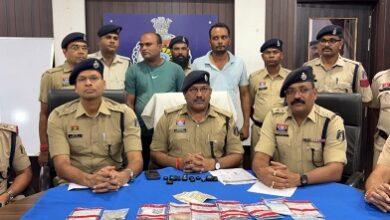 लगातार हो रही 08 चोरी की वारदातों का दुर्ग पुलिस ने किया पर्दाफाश, दो आरोपी गिरफ्तार 10 लगातार हो रही 08 चोरी की वारदातों का दुर्ग पुलिस ने किया पर्दाफाश, दो आरोपी गिरफ्तार
