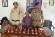 अवैध शराब पर दुर्ग पुलिस की लगातार कार्यवाही जारी, देशी शराब बिक्री करने वाला आरोपी गिरफ्तार...
