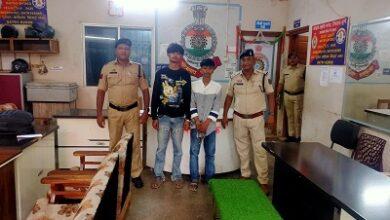दुर्ग में गांजा तस्करों पर पुलिस का शिकंजा: 3.14 किलो गांजा, स्कूटी और मोबाइल जब्त; 2 युवक गिरफ्तार... 9 दुर्ग में गांजा तस्करों पर पुलिस का शिकंजा: 3.14 किलो गांजा, स्कूटी और मोबाइल जब्त; 2 युवक गिरफ्तार...