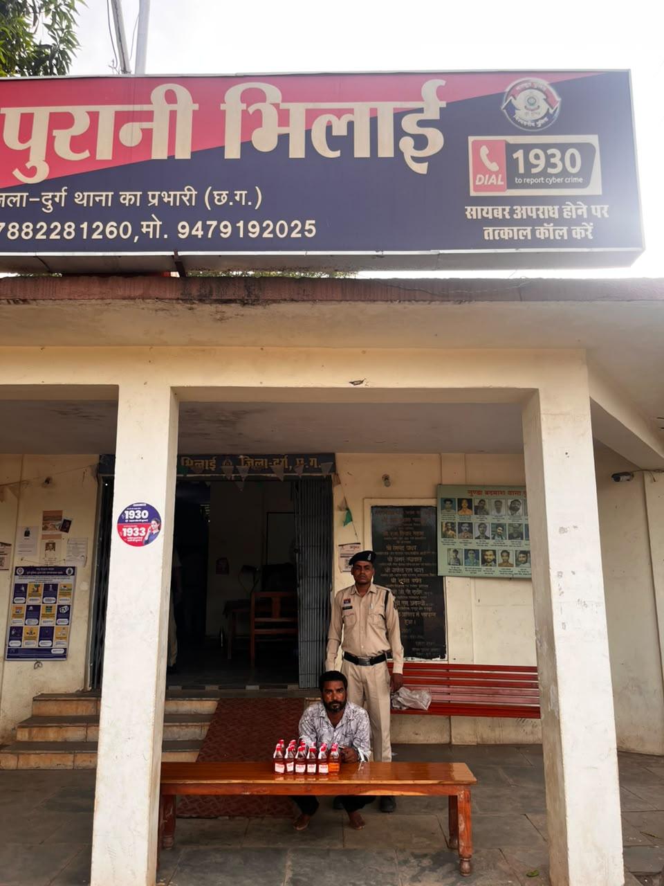 ऑपरेशन विश्वास का बड़ा एक्शन: दुर्ग पुलिस ने 4 दिन में 14 शराब तस्करों को दबोचा, 392 पौवा शराब और 3 बाइक जब्त...