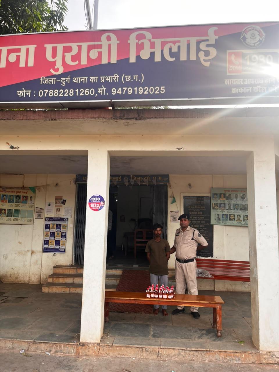 ऑपरेशन विश्वास का बड़ा एक्शन: दुर्ग पुलिस ने 4 दिन में 14 शराब तस्करों को दबोचा, 392 पौवा शराब और 3 बाइक जब्त...