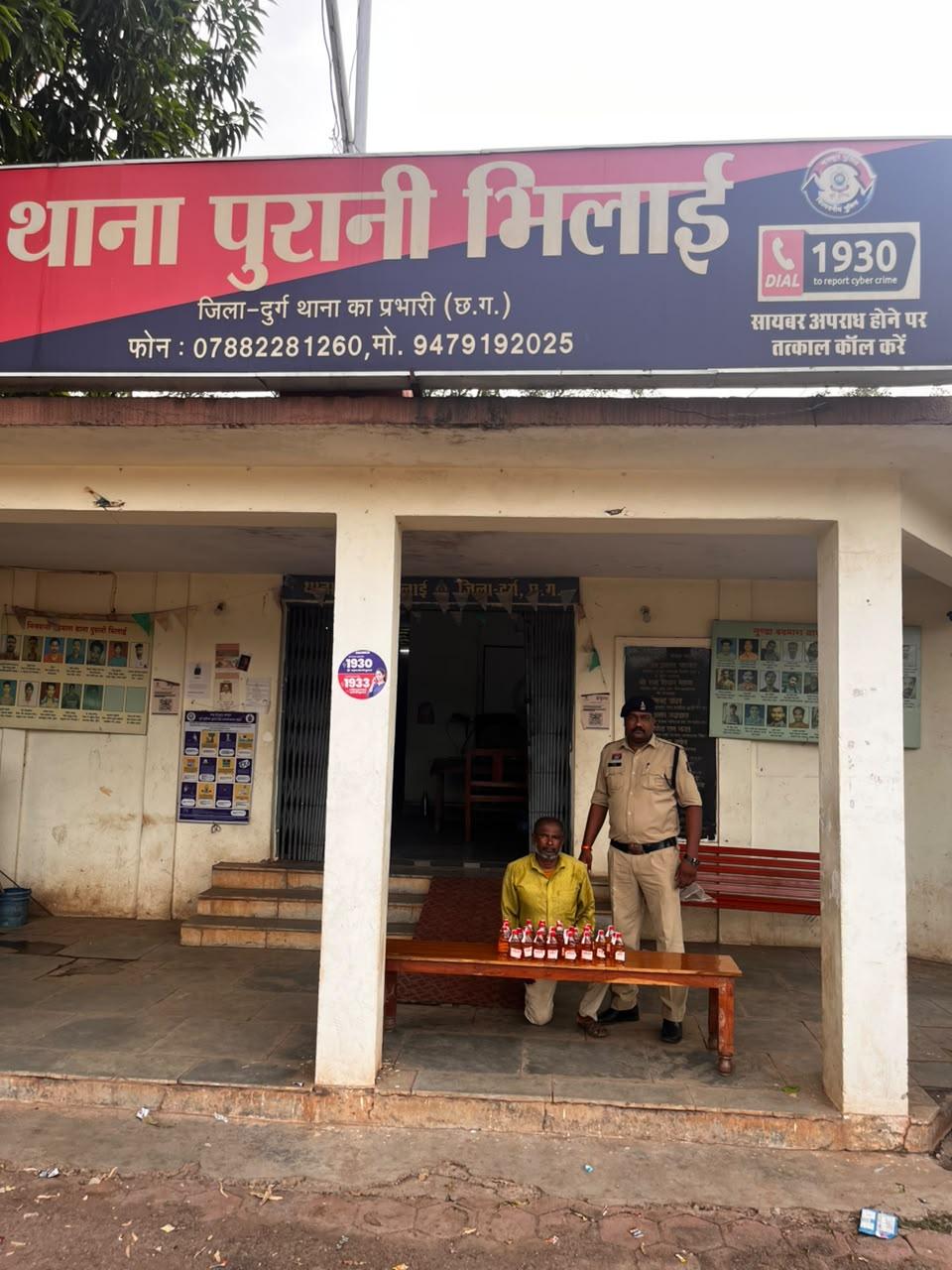 ऑपरेशन विश्वास का बड़ा एक्शन: दुर्ग पुलिस ने 4 दिन में 14 शराब तस्करों को दबोचा, 392 पौवा शराब और 3 बाइक जब्त...