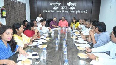 महापौर परिषद की बैठक में विकास कार्यों को मिली मंजूरी...