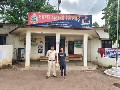 भिलाई-03 श्मशान घाट के पास धारदार हथियार लेकर आम नागरिकों को भयभीत करने वाला आरोपी गिरफ्तार...