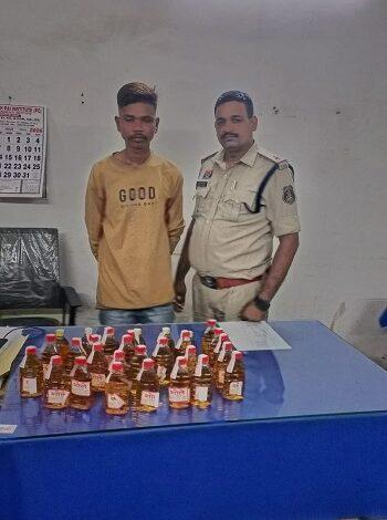 अक्षय पात्र सेक्टर-06 के सामने अवैध गांजा बिक्री की तैयारी कर रहे अपचारी बालक से 2.210 किलोग्राम गांजा एवं स्कूटी जप्त 1 अक्षय पात्र सेक्टर-06 के सामने अवैध गांजा बिक्री की तैयारी कर रहे अपचारी बालक से 2.210 किलोग्राम गांजा एवं स्कूटी जप्त
