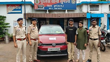 दुर्ग में हेरोइन तस्करी पर बड़ा प्रहार, 9.94 लाख की हेरोइन, कार और मोबाइल के साथ दो आरोपी गिरफ्तार... 1 दुर्ग में हेरोइन तस्करी पर बड़ा प्रहार, 9.94 लाख की हेरोइन, कार और मोबाइल के साथ दो आरोपी गिरफ्तार...