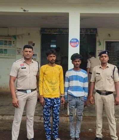 ऑटो में सवार यात्री की जेब से ₹74,000 चोरी करने वाले ऑटो चालक एवं उसके साथी को पुरानी भिलाई पुलिस ने किया गिरफ्तार 1 ऑटो में सवार यात्री की जेब से ₹74,000 चोरी करने वाले ऑटो चालक एवं उसके साथी को पुरानी भिलाई पुलिस ने किया गिरफ्तार