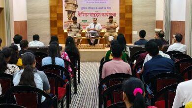 NEET परीक्षा में उत्कृष्ट प्रदर्शन करने वाले छात्र-छात्राओं को दुर्ग पुलिस द्वारा सम्मानित कर विद्यार्थियों को सफलता के लिए किया गया प्रेरित...