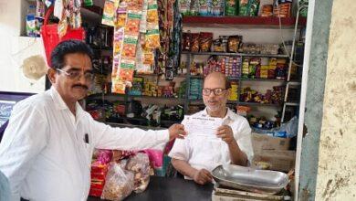 सिंगल यूज प्लास्टिक एवं सड़क बाधा पर 1100 रुपये का जुर्माना...