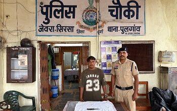 तालाब किनारे युवक पर धारदार हथियार से हमला करने वाला आरोपी चंद घंटे में गिरफ्तार, घटना में प्रयुक्त हथियार जप्त...