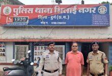 शासकीय उचित मूल्य दुकान में 1007.51 क्विंटल चावल की कमी पाए जाने पर अपराध दर्ज, संचालक/अध्यक्ष गिरफ्तार...