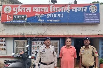 शासकीय उचित मूल्य दुकान में 1007.51 क्विंटल चावल की कमी पाए जाने पर अपराध दर्ज, संचालक/अध्यक्ष गिरफ्तार... 1 शासकीय उचित मूल्य दुकान में 1007.51 क्विंटल चावल की कमी पाए जाने पर अपराध दर्ज, संचालक/अध्यक्ष गिरफ्तार...