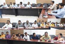 जिला स्वच्छ भारत मिशन (ग्रामीण) प्रबंधन समिति की बैठक आयोजित...