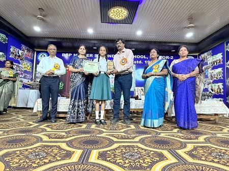 मेधावी छात्र-छात्राओं का प्रतिभा सम्मान समारोह