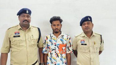 बीएसपी से फ्लू डस्ट परिवहन की आड़ में लौह स्क्रैप एवं कोक/कोयला चोरी के संगठित रैकेट का खुलासा, प्रकरण में 16वीं गिरफ्तारी, लोडर ऑपरेटर गिरफ्तार