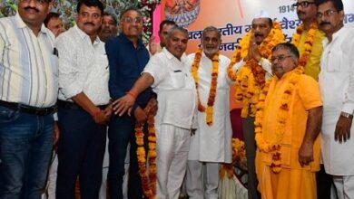 गहोई वैश्य समाज का 'महाकुंभ' 11 जनवरी 2027 को झांसी में, देशभर से 50 हजार लोगों को जुटाने का लक्ष्य