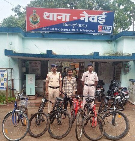 नेवई पुलिस की त्वरित कार्यवाही – विभिन्न स्थानों से सायकल चोरी करने वाले आरोपी को गिरफ्तार कर 06 नग सायकल बरामद