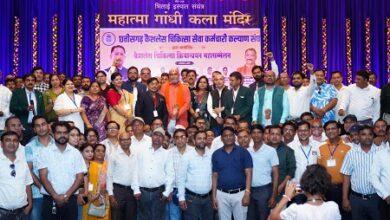 विधायक ललित चंद्राकर ने भिलाई में कैशलेस चिकित्सा महासम्मेलन में लिया भाग
