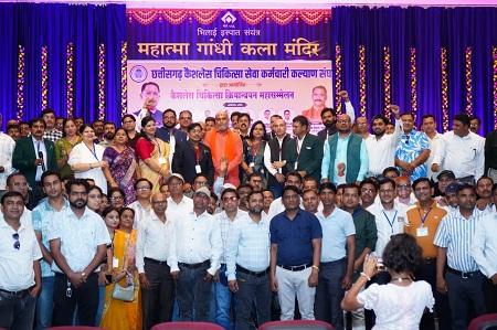 विधायक ललित चंद्राकर ने भिलाई में कैशलेस चिकित्सा महासम्मेलन में लिया भाग