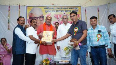 विधायक ललित चंद्राकर ने डॉ. खूबचंद बघेल की 126वीं जयंती पर किया प्रतिभावान विद्यार्थियों का सम्मान