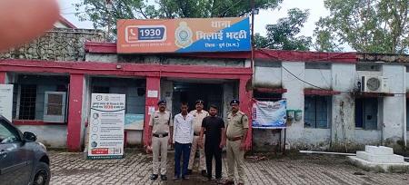 भिलाई स्टील प्लांट में घुसकर स्क्रैब कॉपर चोरी करने वाले गिरोह के दो फरार आरोपी गिरफ्तार, प्रकरण के तीनों आरोपी अब पुलिस गिरफ्त में