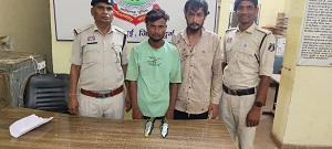 अवैध धारदार हथियार लेकर आमजनों को डराने-धमकाने वाले तीन आरोपी गिरफ्तार...