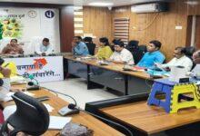 जिला पंचायत दुर्ग में कृषि स्थायी समिति की बैठक सफलतापूर्वक संपन्न...