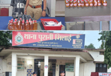 नशा मुक्ति अभियान के तहत दुर्ग पुलिस की लगातार कार्यवाही, तीन अलग-अलग मामलों में 03 आरोपियों को गिरफ्तार कर कुल 100 पौवा देशी मसाला/शेरा शराब एवं बिक्री रकम जप्त