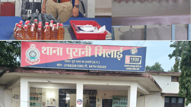 नशा मुक्ति अभियान के तहत दुर्ग पुलिस की लगातार कार्यवाही, तीन अलग-अलग मामलों में 03 आरोपियों को गिरफ्तार कर कुल 100 पौवा देशी मसाला/शेरा शराब एवं बिक्री रकम जप्त 3 नशा मुक्ति अभियान के तहत दुर्ग पुलिस की लगातार कार्यवाही, तीन अलग-अलग मामलों में 03 आरोपियों को गिरफ्तार कर कुल 100 पौवा देशी मसाला/शेरा शराब एवं बिक्री रकम जप्त