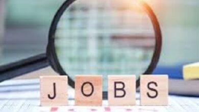 IDBI Bank Recruitment 2026: बिना देरी करें अप्लाई, स्पेशलिस्ट ऑफिसर के कई पदों पर निकली बंपर भर्ती...