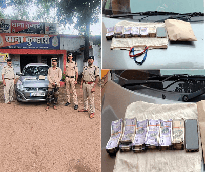 अवैध नशीली अल्प्राजोलम टैबलेट की तस्करी पर कुम्हारी पुलिस की बड़ी कार्रवाई, 1000 नग टैबलेट, कार, नगदी एवं मोबाइल सहित आरोपी गिरफ्तार