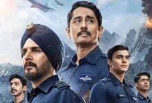 'इतिहास बना देंगे या बन जाएंगे', कारगिल युद्ध के वीर लड़ाकू पायलटों की दास्तान दिखाएगी 'ऑपरेशन सफेद सागर', ट्रेलर में दिखी झलक...