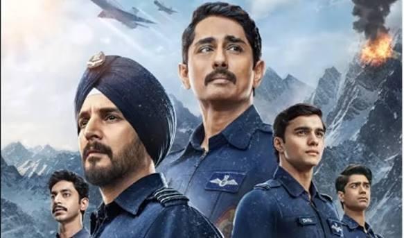 'इतिहास बना देंगे या बन जाएंगे', कारगिल युद्ध के वीर लड़ाकू पायलटों की दास्तान दिखाएगी 'ऑपरेशन सफेद सागर', ट्रेलर में दिखी झलक... 1 'इतिहास बना देंगे या बन जाएंगे', कारगिल युद्ध के वीर लड़ाकू पायलटों की दास्तान दिखाएगी 'ऑपरेशन सफेद सागर', ट्रेलर में दिखी झलक...