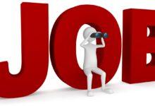 CG Teacher Recruitment 2026: छत्तीसगढ़ में निकली 2,292 असिस्टेंट टीचर की भर्ती, 21 अगस्त तक भर दें फॉर्म