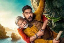 धमाकेदार शुरुआत के लिए तैयार 'धमाल 4', पहले दिन डबल डिजिट में कमाई कर बना सकती है बड़ा रिकॉर्ड | Box office Prediction