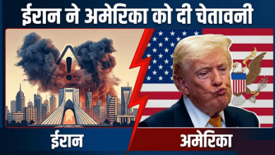 अमेरिका को ईरान की सख्त चेतावनी, नेतन्याहू बोले-युद्ध खत्म नहीं हुआ, आगे क्या होगा?