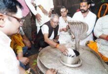 भोरमदेव में गूंजा हर-हर महादेव, बृजमोहन अग्रवाल ने किया बाबा का रुद्राभिषेक...