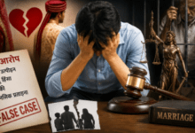 विवाह से क्यों बढ़ रहा युवाओं का मोहभंग? कानून, विवाद और बदलते रिश्तों ने खड़े किए बड़े सवाल...