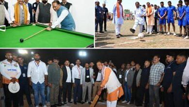विशेष लेख: खेल में अपनी प्रतिभा को पहचाने और भविष्य संवारें...