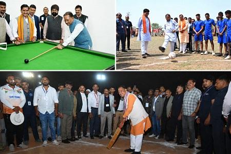 विशेष लेख: खेल में अपनी प्रतिभा को पहचाने और भविष्य संवारें... 1 विशेष लेख: खेल में अपनी प्रतिभा को पहचाने और भविष्य संवारें...