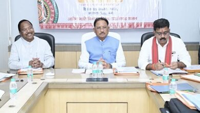 मुख्यमंत्री विष्णु देव साय की अध्यक्षता में वन अधिकार अधिनियम (FRA) एवं पेसा कानून (PESA) के प्रभावी क्रियान्वयन हेतु गठित टास्क फोर्स की पहली बैठक संपन्न