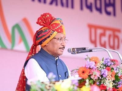 स्वतंत्रता दिवस-2026 : माननीय मुख्यमंत्री विष्णु देव साय का स्वतंत्रता दिवस संदेश- पुलिस परेड ग्राउण्ड...