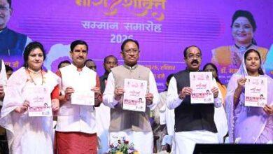 नारी के सम्मान, सुरक्षा और स्वावलंबन से ही बनेगा समृद्ध छत्तीसगढ़ : मुख्यमंत्री श्री विष्णु देव साय...