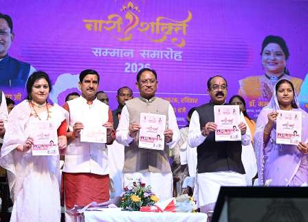 नारी के सम्मान, सुरक्षा और स्वावलंबन से ही बनेगा समृद्ध छत्तीसगढ़ : मुख्यमंत्री श्री विष्णु देव साय...