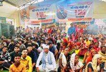 जहां कभी गूंजते थे धमाके, अब सुनाई दे रही ‘मन की बात’...