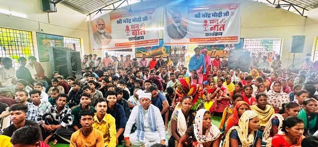 जहां कभी गूंजते थे धमाके, अब सुनाई दे रही ‘मन की बात’...