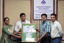 गुणवत्ता से सुरक्षा तक, बीएसपी को 2029 तक मिला IMS का पुनः प्रमाणन...