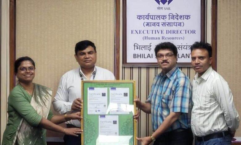 गुणवत्ता से सुरक्षा तक, बीएसपी को 2029 तक मिला IMS का पुनः प्रमाणन... 1 गुणवत्ता से सुरक्षा तक, बीएसपी को 2029 तक मिला IMS का पुनः प्रमाणन...