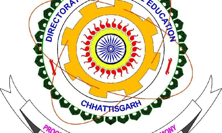 फार्मेसी पाठ्यक्रमों की ऑनलाइन काउंसिलिंग शुरू, पहले चरण के रजिस्ट्रेशन की अंतिम तारीख 5 सितंबर...